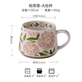 Axyaa Vintage Floral Ceramic Coffee Mug, 380ml Capacity, Pink