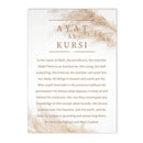 Axyaa Boho Beige Pampas Allah Ayat Al Kursi Canvas Wall Art Print for Home Decor