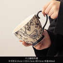 Axyaa Nordic Ins Large Ceramic Mug Set for Couple Oat Breakfast Milk Cup