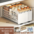 Axyaa Under Sink Organizer Sliding Drawer Storage Basket Shelves - Kitchen Cabinet Rack