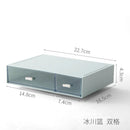 Axyaa Desk Drawer Organizer Stackable Multi-layer Office Stationery Storage Box