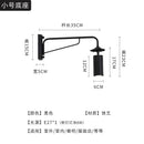 Axyaa Iron Art Long Swing Arm Wall Lamp LED E27 Waterproof Garden Balcony