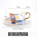 Axyaa Bone Coffee Cups and Plates Set: Elegant European Design for Home Decor