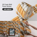 Sxp Foam Wall Sticker by Axyaa: 3D Panel, Easy DIY, Self Adhesive Skirting Board