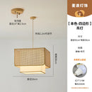 Axyaa Japanese Wooden Style Retro Restaurant Table Lamp Decoration