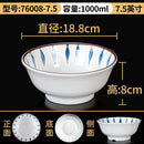Axyaa Japanese Melamine Noodle Bowl - Large Soup & Ramen Bowl for Home Kitchen