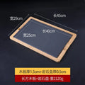 Axyaa Cheese Slate Flat Plate Stone Arrangement Western Dish for Japanese and Korean Cuisine