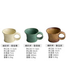 Axyaa Coarse Pottery Alien Couple Retro Mug - 300ML