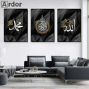 Muslim White Gold Calligraphy Canvas Painting by Axyaa