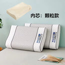 Axyaa Cool Feeling Latex Pillow - Summer Comfort & Support