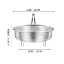 Axyaa Stainless Steel Food Steamer Basket with Silicone Handle