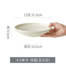 Axyaa High-End Ceramic Soup Plate for Hotels and Restaurants