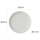 Axyaa Ceramic Steak Plate Set for Molecular Cuisine and Sushi Dish Service