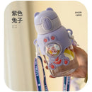 Axyaa Kids Straw Cup with Shoulder Strap - Leakproof & Portable - Cartoon Design