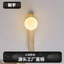 Axyaa Wabi Sabi Limestone Wall Light Sconce for Bedroom Living Room LED Lighting