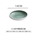 Axyaa Ceramic Dip Dish: High-grade Japanese-style Snack Plate for Hotel or Home