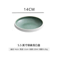 Axyaa Ceramic Dip Dish: High-grade Japanese-style Snack Plate for Home & Hotel