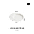 Axyaa Ceramic Line Pattern Pasta Plate, Premium Round Medium Vegetable Plate