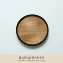 Axyaa Bamboo Banquet Serving Tray | Decorative Tea Plate for Coffee Bread Dessert