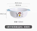 Axyaa Dinosaur Ceramic Children's Bowl - High Temperature Resistant, Cute & Versatile
