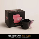 Axyaa Creative Pepper Handle Ceramic Mug for Coffee Lovers