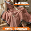 Axyaa Double Parcel Milk Fleece Functional Blanket - Warm & Easy Care