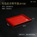 Axyaa Chinese Wedding Wooden Tray Set - Home Decor & Tea Serving Essentials