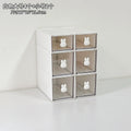 Axyaa Desktop Organizer Box: Rabbit Pen Holder & Drawer Stationery Rack