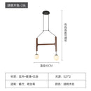 Axyaa Wooden Multi Head Pendant Light - Nordic Minimalist Style
