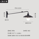 Axyaa Industrial Swing Arm Outdoor Wall Lamp LED E27 Rotatable Wall Mounted