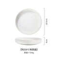 Axyaa 8-inch Ceramic Disc Plate: Modern Western Food & Pasta Dish for Dining