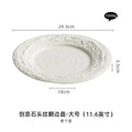 Axyaa Stone Western Dinner Plate - High-Grade Luxury Ceramic Tableware for Restaurant & Home