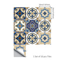 Axyaa Vintage Mediterranean Blue Waterproof Wall Tile Sticker