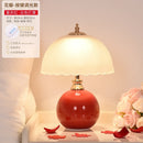 Axyaa Ceramic Glass Mushroom Table Lamps LED Bedroom Study Desk Lights