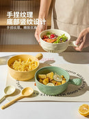 Axyya Ceramic Baking Bowl: Stylish Fruit Salad and Noodle Soaking Bowl for Household.