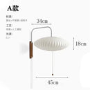 Axyaa Modern Japanese Silk Cloth Wall Lamp for Home, Bedroom, and Office