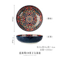 Axyaa 10-Inch Ceramic Bohemian Soup Bowl for Household Dining and Serving