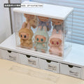 Axyaa Labubu Dolls Blind Box Display Rack - Transparent Acrylic Plush Toy Organizer