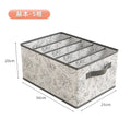 Axyaa Clothes Pants Organizer Box Set