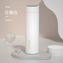 Axyaa Stainless Steel Vacuum Thermos Bottle 490ml Capacity