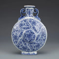 Axyaa Qianlong Blue White Jingdezhen Ceramic Vase Collection