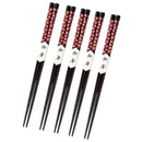 Axyaa Black Cherry Blossom Sushi Chopsticks Set - Pair of Natural Wooden Reusable Sticks.