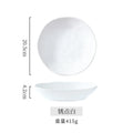 Axyaa Glazed Stone Pattern Deep Plate - High-Value Dining Tableware