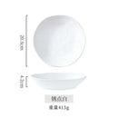 Axyaa Glazed Stone Pattern Deep Plate - High-Value Dining Tableware