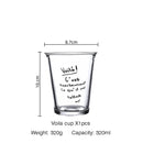 Axyaa Glass Milk Tea Cup Set with Straw for Trendy Breakfast & Coffee Enjoyment