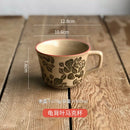 Axyaa Ice Crack Ceramic Cup | Creative Flower Mug for Home Office Coffee | High Value Light Luxury Mug