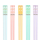 Axyaa Amber Sakura Chopsticks Set - Non-Slip, Eco-Friendly, Reusable, Japanese Style