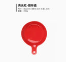 Axyaa Breakfast Baking Oven Ceramic Heart-Shaped Tray with Handle for Meals