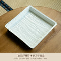 Axyaa Bamboo Relief Tea Tray - Elegant Dessert & Fruit Plate