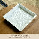 Axyaa Bamboo Relief Tea Tray - Elegant Dessert & Fruit Plate